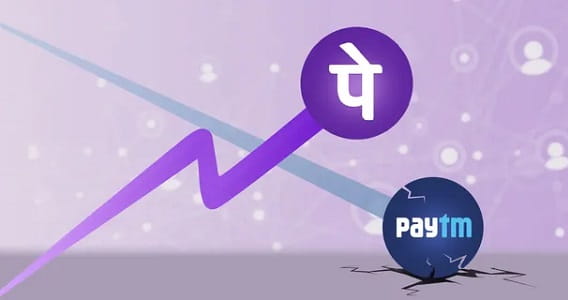 Paytm vs PhonePe