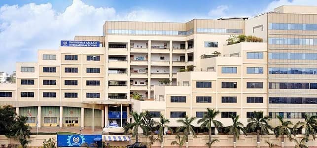 Dhirubhai Ambani International School (DAIS), Mumbai