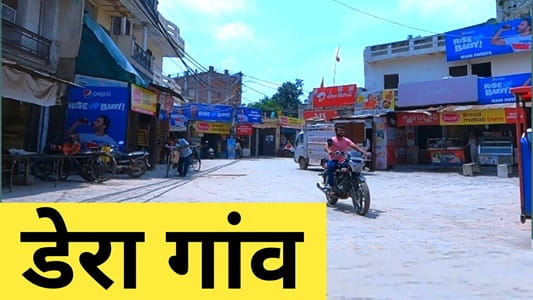 Dera Village Delhi – Dera Mandi, Aravalli Foothills, Farmhouse Belt & Complete Guide