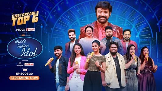 Indian Idol Telugu Season 1