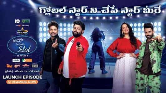Indian Idol Telugu Season 3 – Winner, Runner-Up, Host, Contestants & Prize Money (2024)